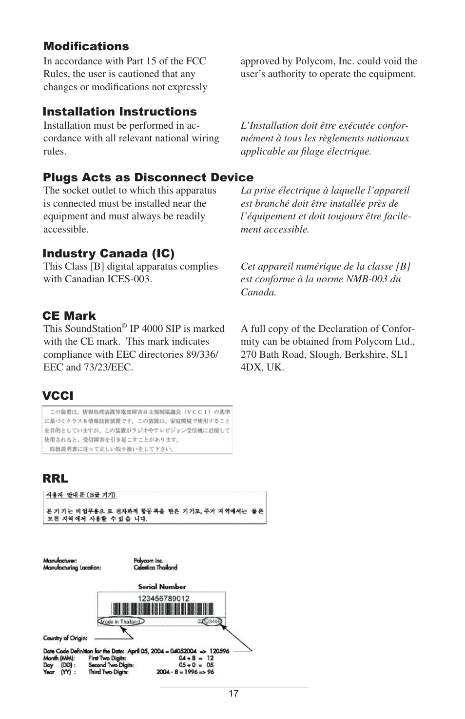 Modiﬁcations, Installation instructions, Plug acts as disconnect device | Industry canada (ic), Ce mark, Vcci, Polycom limited w | Polycom SoundStation IP 4000 SIP 1.6 User Manual | Page 20 / 24