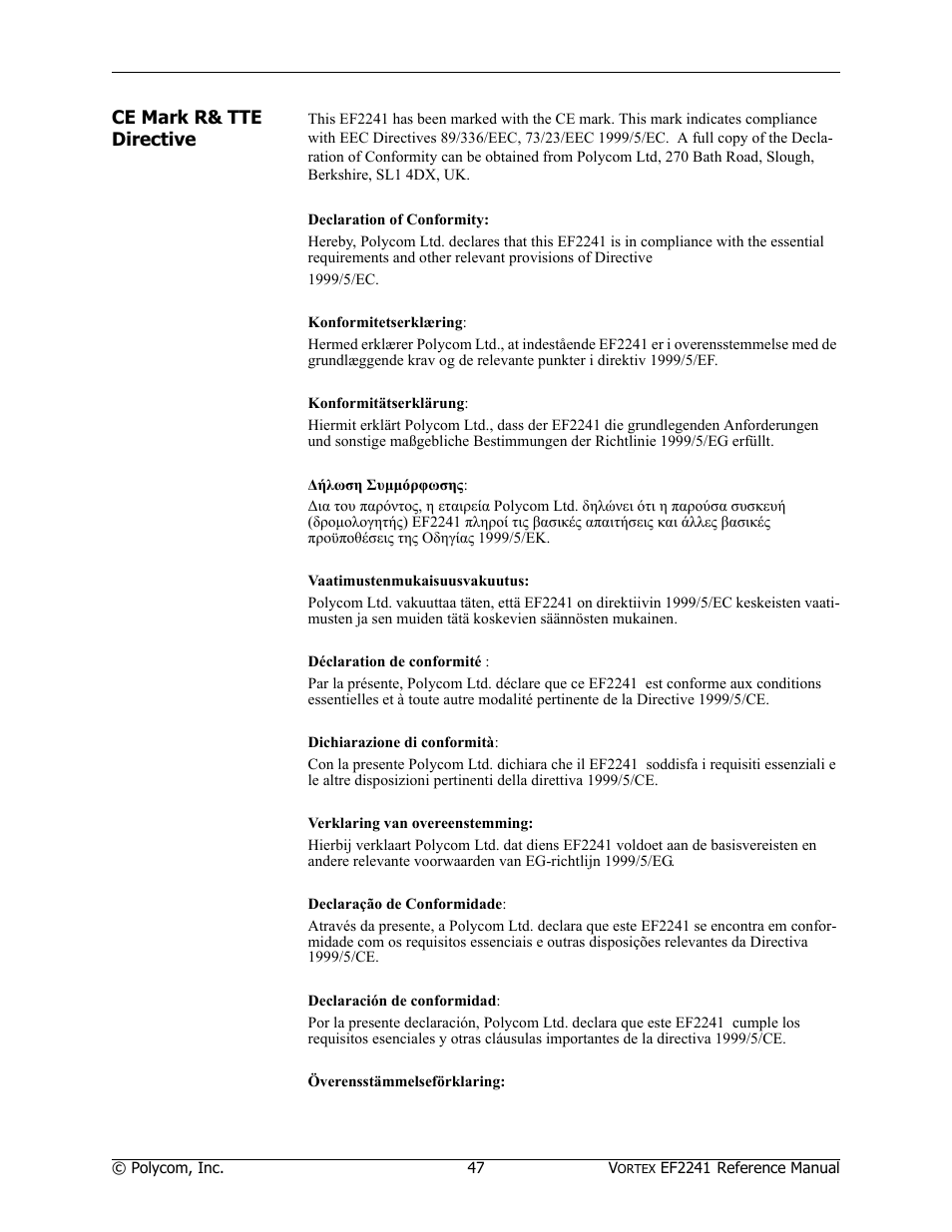 Polycom EF2241 User Manual | Page 51 / 68