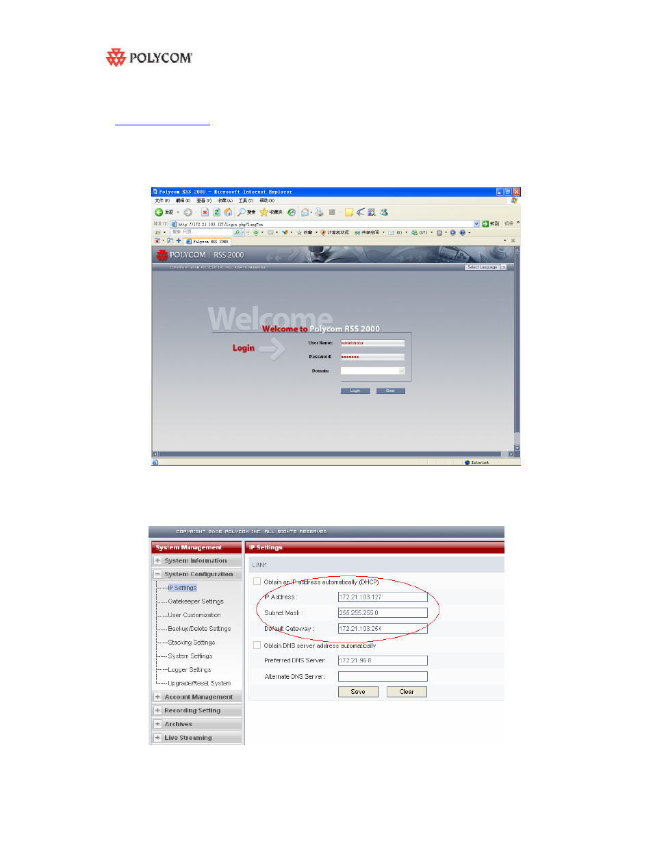 Polycom RSS 2000 User Manual | Page 4 / 24