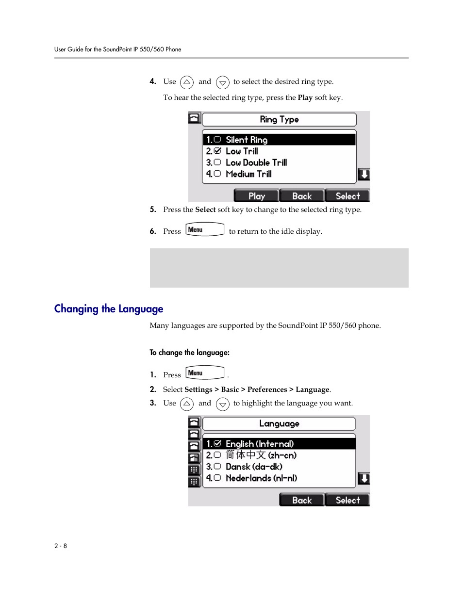 Changing the language, Changing the language –8 | Polycom SoundPoint IP 560 User Manual | Page 32 / 108