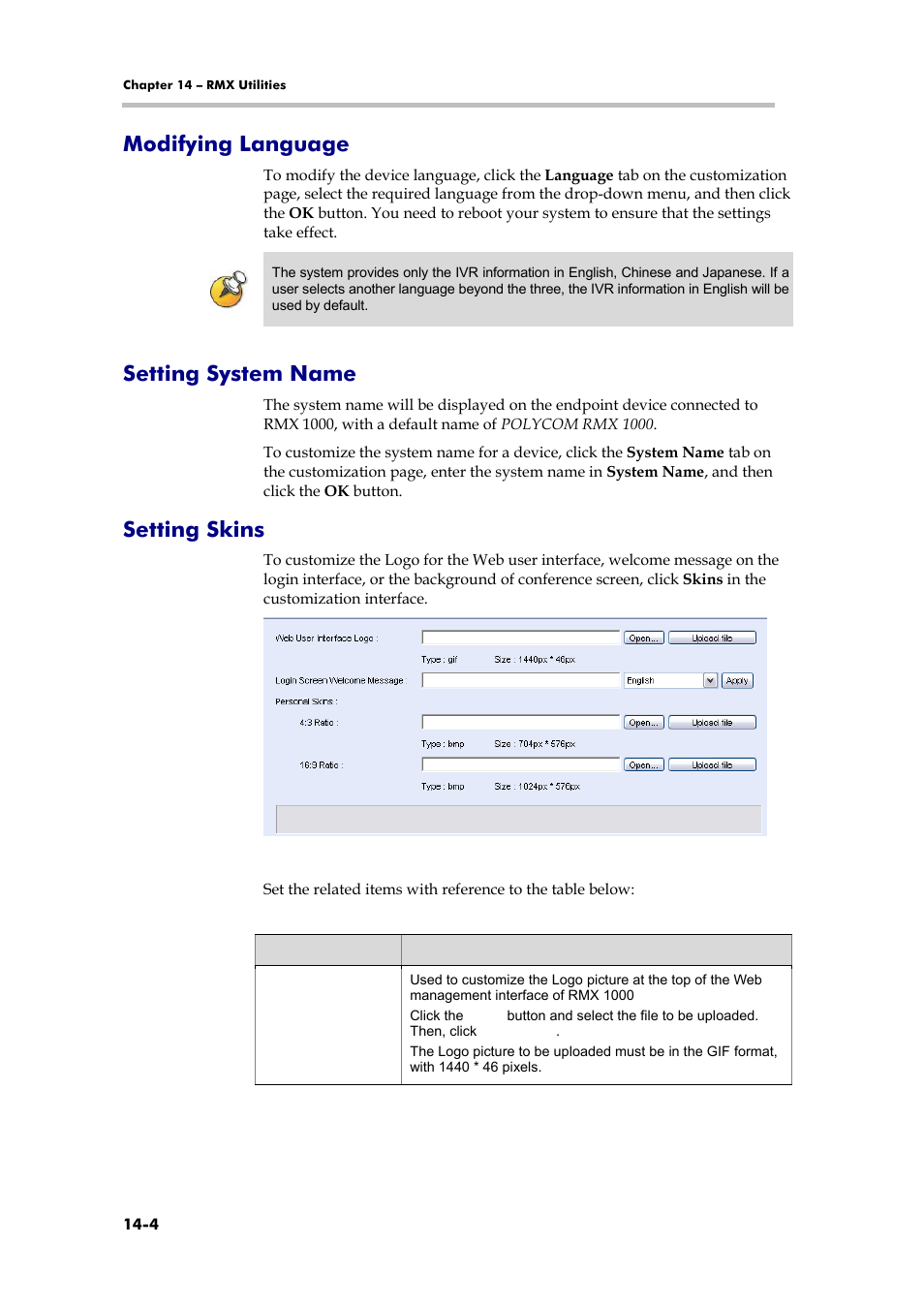 Modifying language, Setting system name, Setting skins | Polycom RMX 1000 User Manual | Page 121 / 167