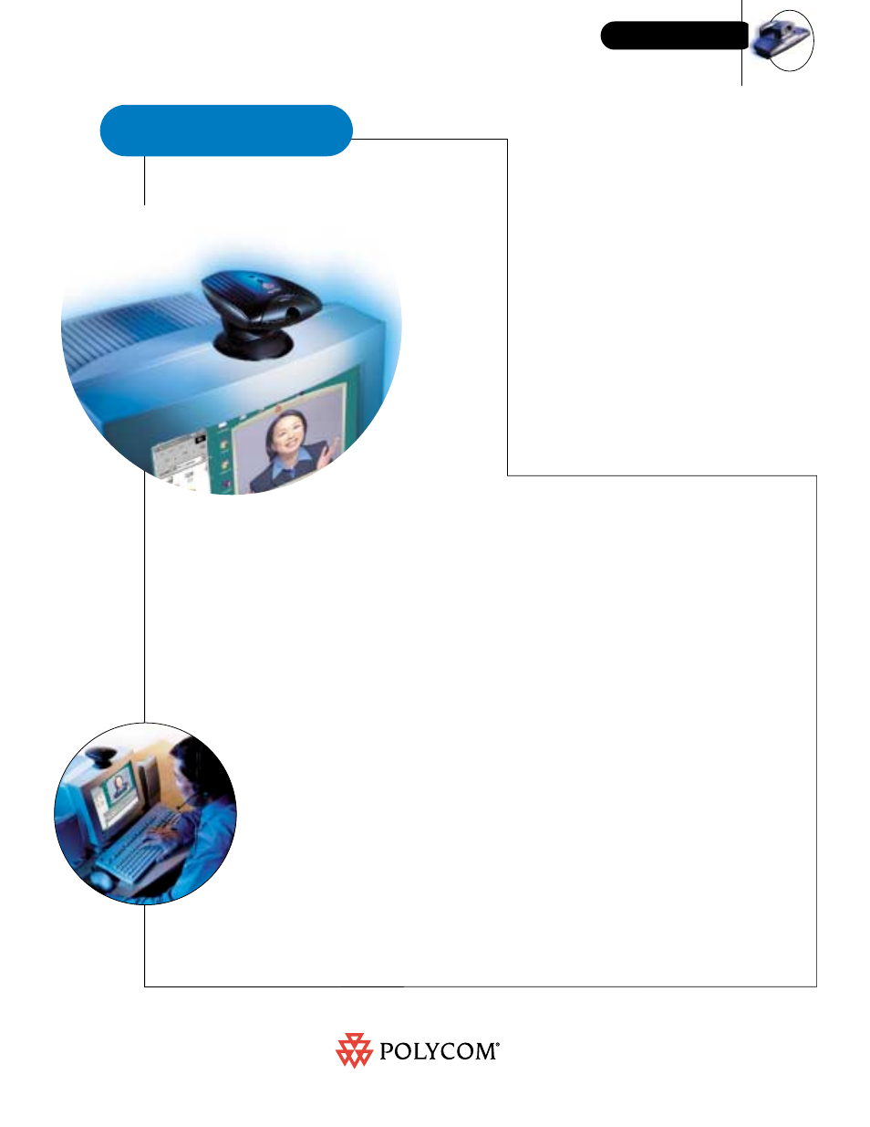 Polycom ViaVideo User Manual | 2 pages