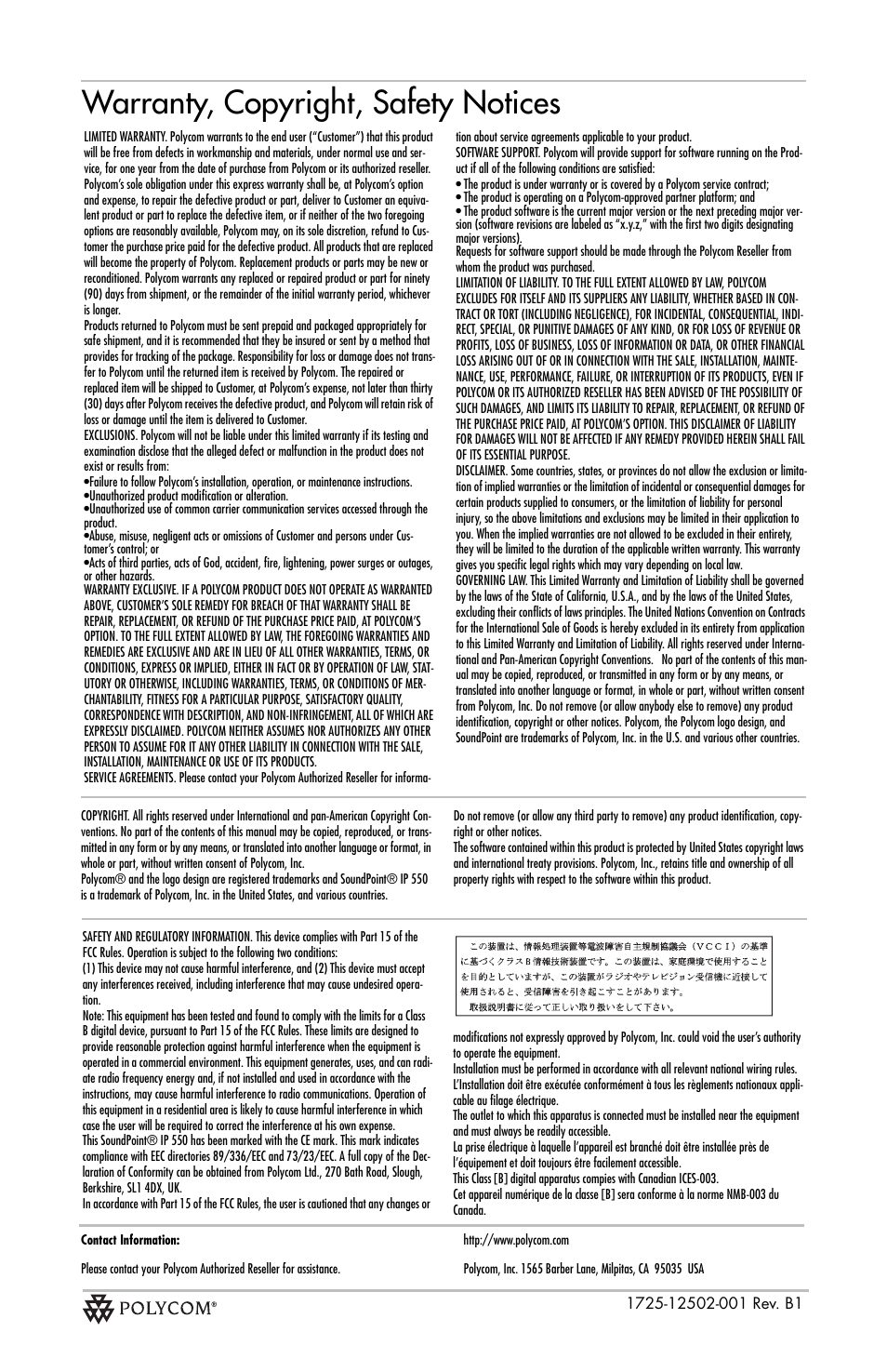 Warranty, copyright, safety notices | Polycom IP 550 User Manual | Page 4 / 4