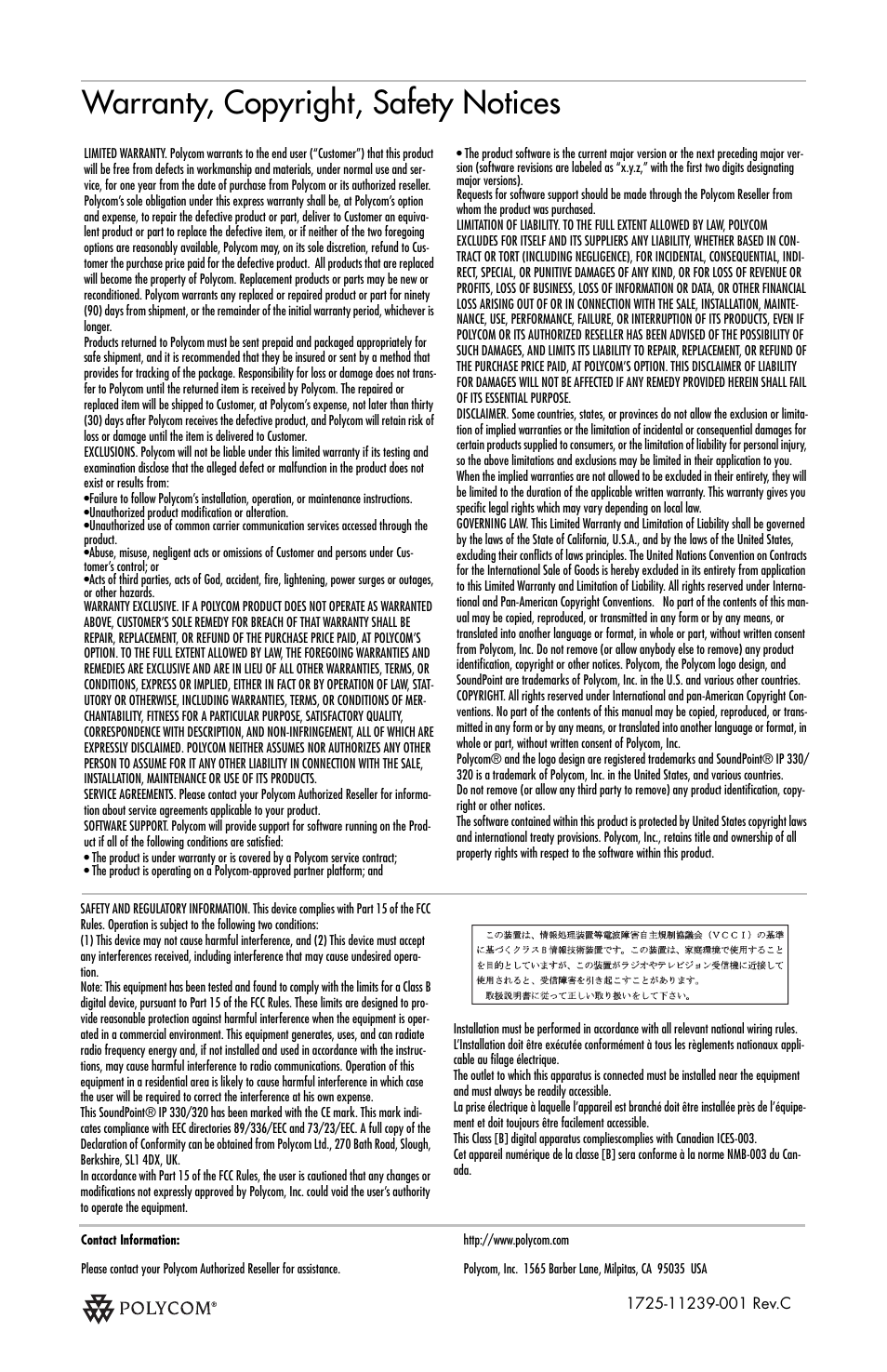 Warranty, copyright, safety notices | Polycom IP 330/320 User Manual | Page 4 / 4