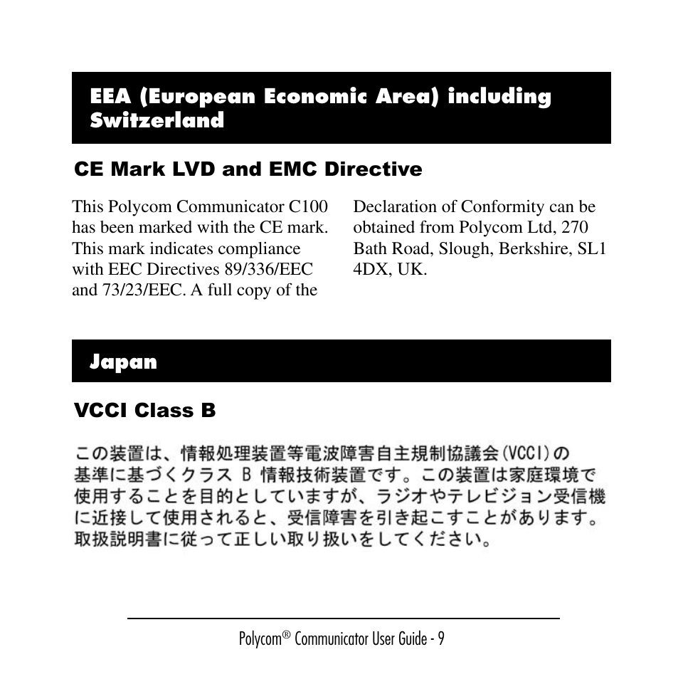 Polycom C100 User Manual | Page 11 / 90