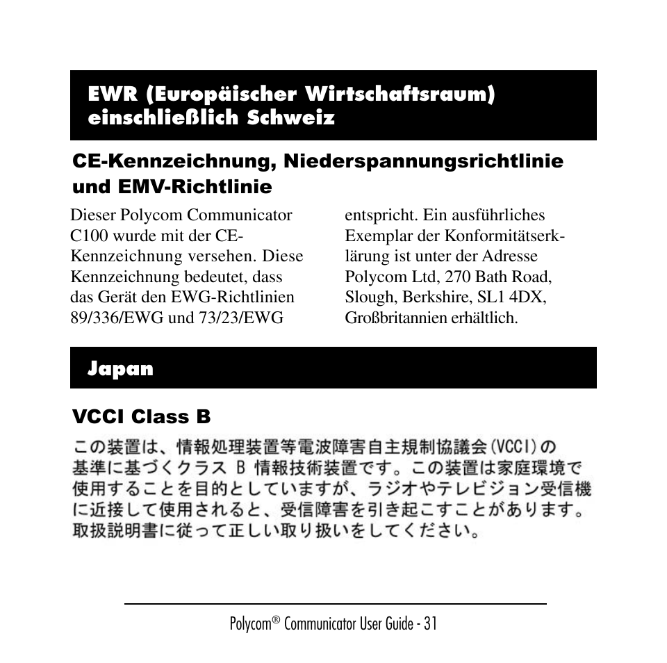 Polycom C100 User Manual | Page 33 / 90