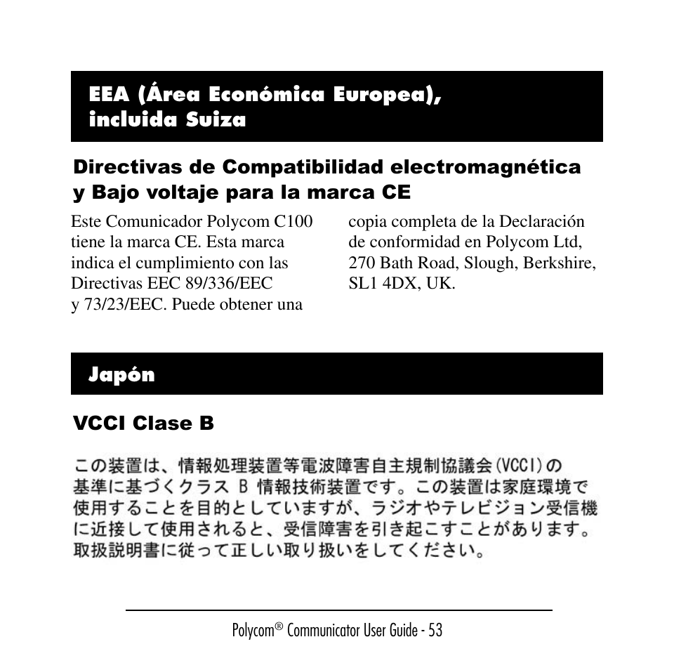 Polycom C100 User Manual | Page 55 / 90