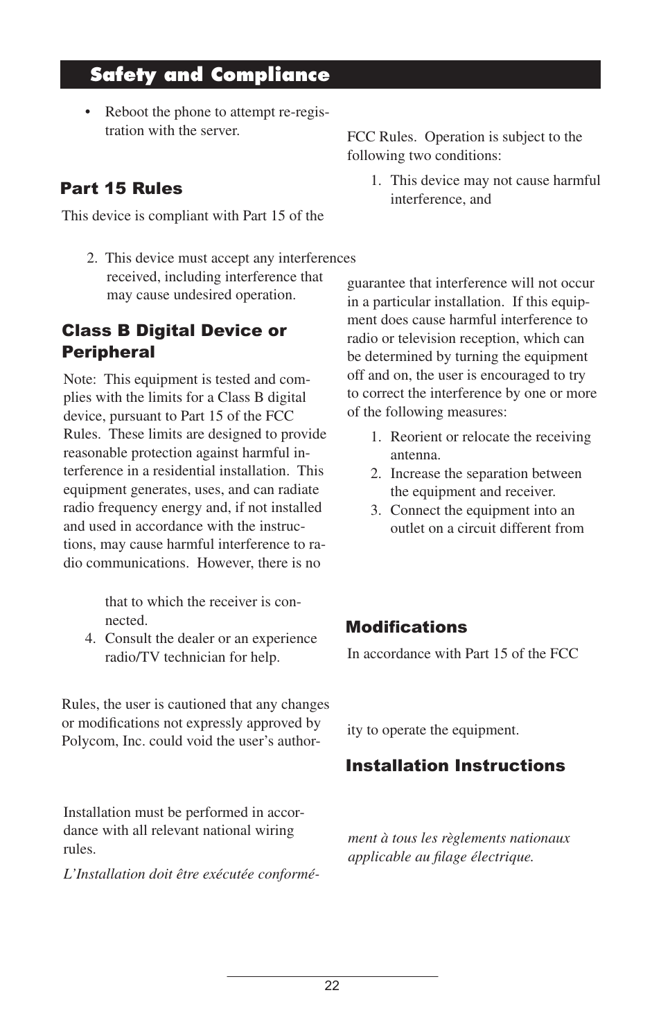 Polycom SoundPoint IP 301 SIP User Manual | Page 25 / 30