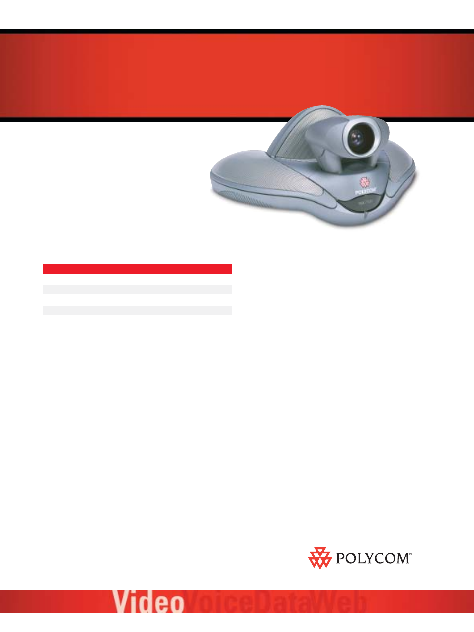 Polycom ViewStation vsx7000 User Manual | 4 pages