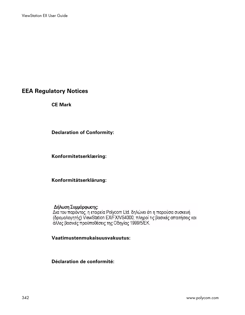 Eea regulatory notices | Polycom Webcam User Manual | Page 344 / 356