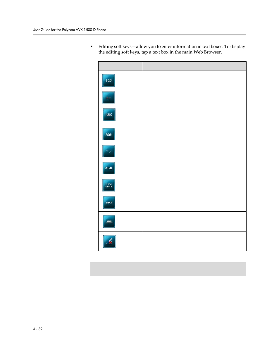 Polycom VVX 1500 D User Manual | Page 188 / 210