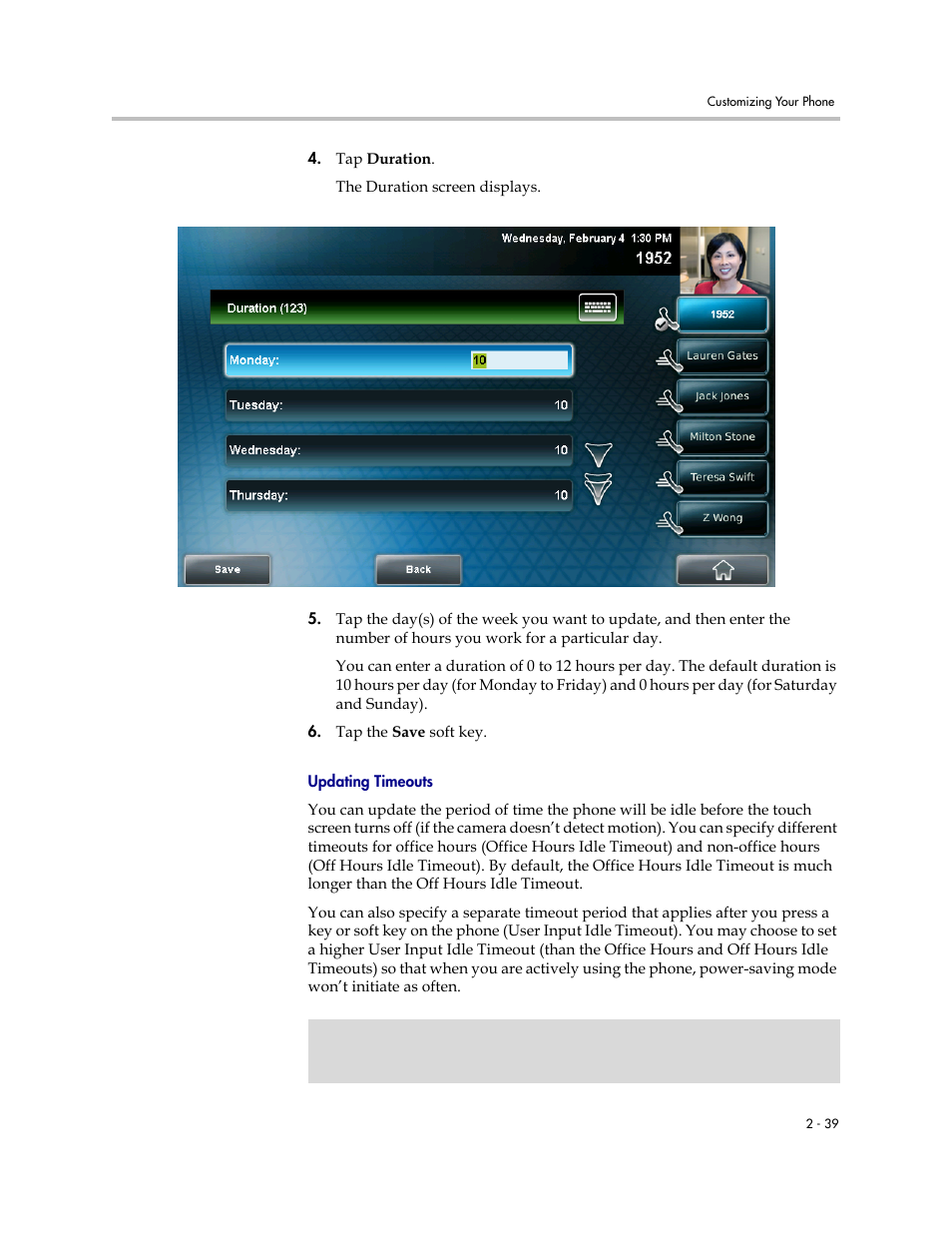 Polycom VVX 1500 D User Manual | Page 77 / 210