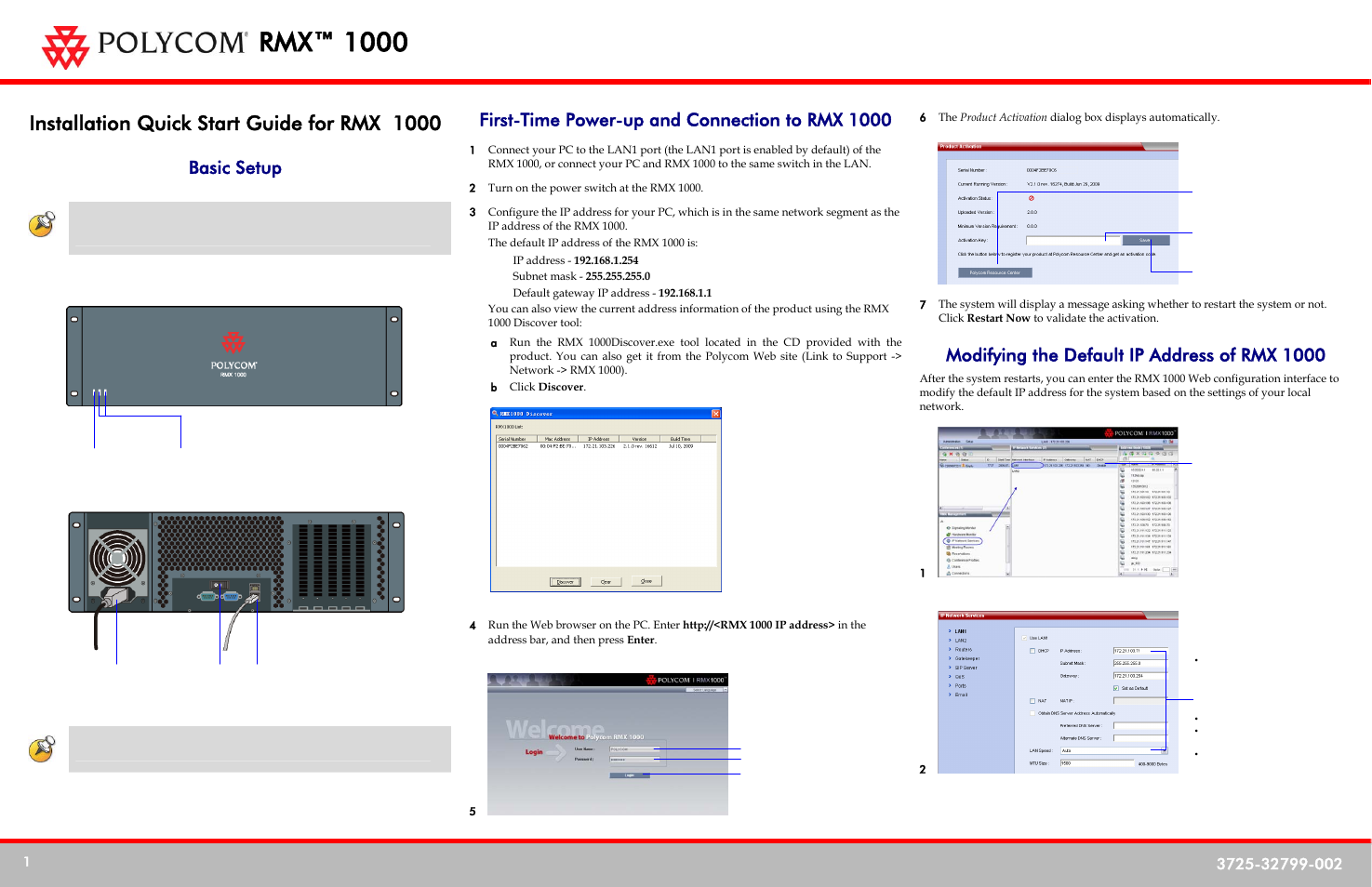 Polycom RMX 3725-32799-002 User Manual | 2 pages