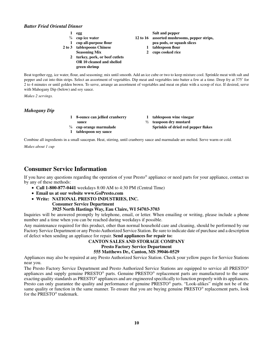 Consumer service information | Presto Digital ProFry User Manual | Page 10 / 11