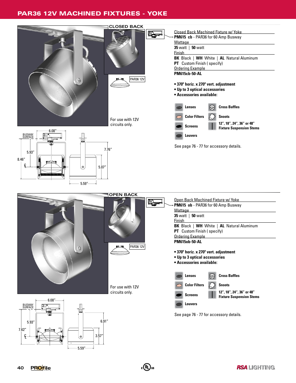 Par36 12v machined fixtures - yoke | Profile Machined Aluminum Fixtures User Manual | Page 11 / 24