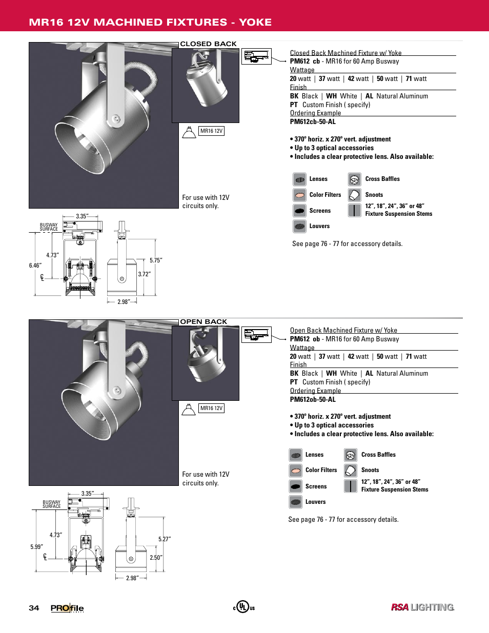 Mr16 12v machined fixtures - yoke | Profile Machined Aluminum Fixtures User Manual | Page 5 / 24