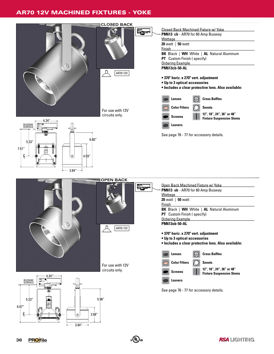 Ar70 12v machined fixtures - yoke | Profile Machined Aluminum Fixtures User Manual | Page 7 / 24