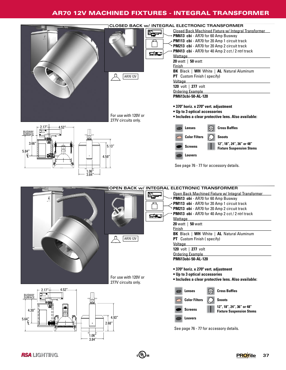 Ar70 12v machined fixtures - integral transformer | Profile Machined Aluminum Fixtures User Manual | Page 8 / 24