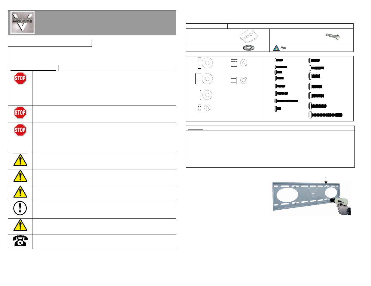 Premier Mounts Victory XUT-3763 User Manual | 2 pages
