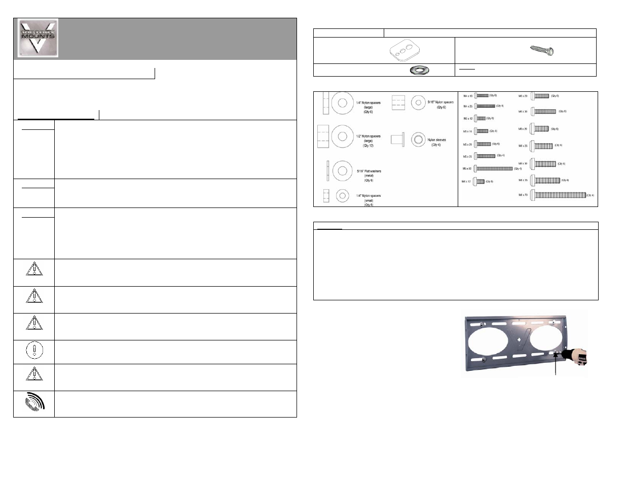 Premier Mounts Victory Series XUT-2637 User Manual | 2 pages