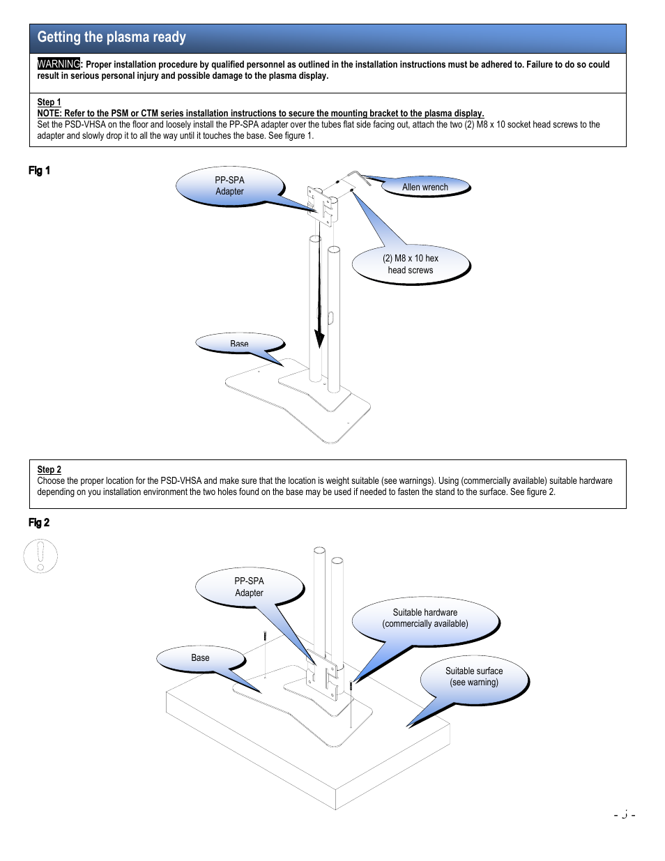 Getting the plasma ready | Premier Mounts PSD-VHSA User Manual | Page 5 / 7