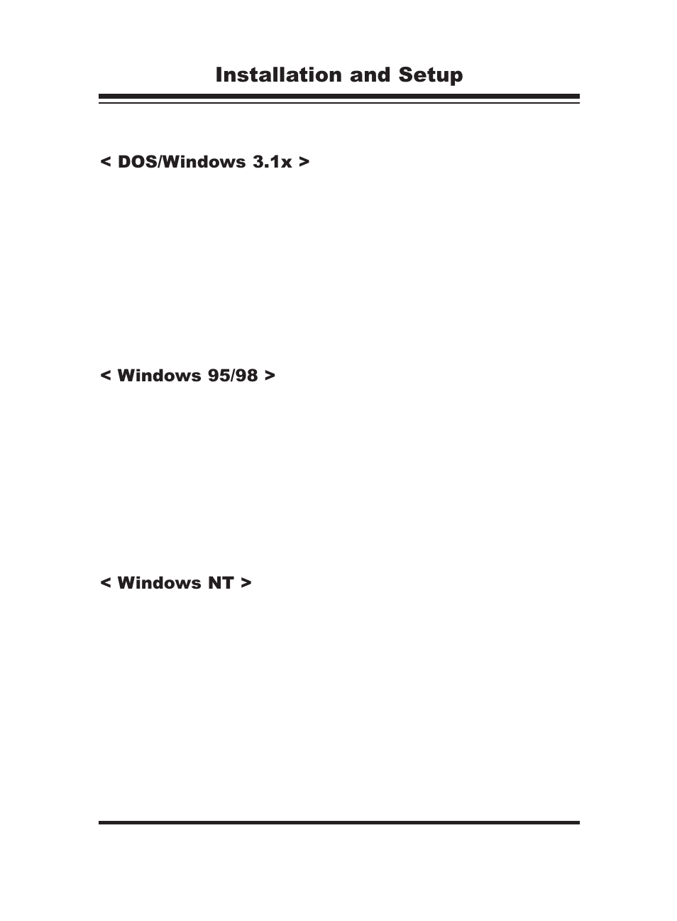 Installation and setup, Dos/windows 3.1x, Windows 95/98 | Windows nt | PORT ST24XCDR User Manual | Page 8 / 19