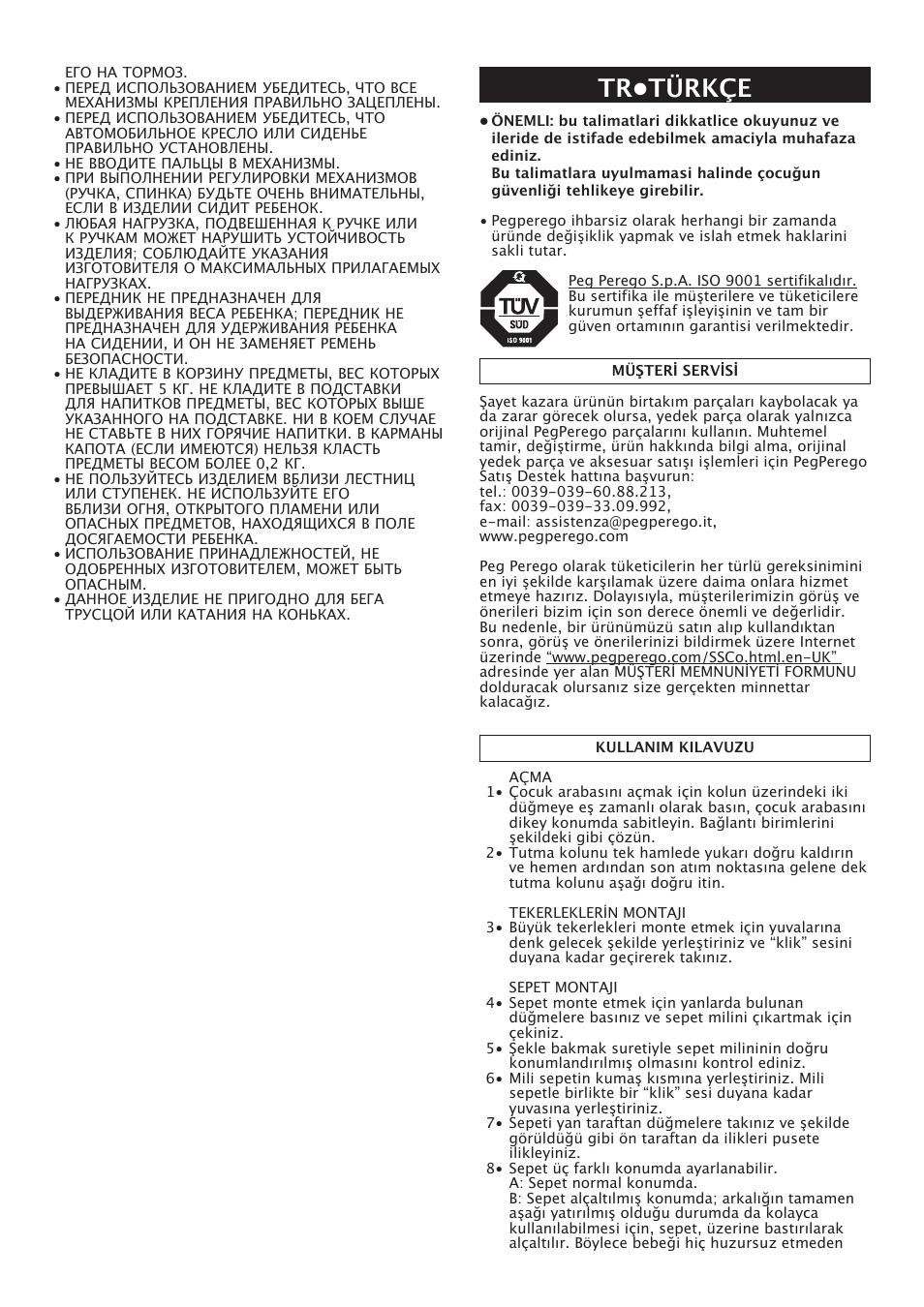 Tr•türkçe | Peg-Perego Uno User Manual | Page 53 / 64
