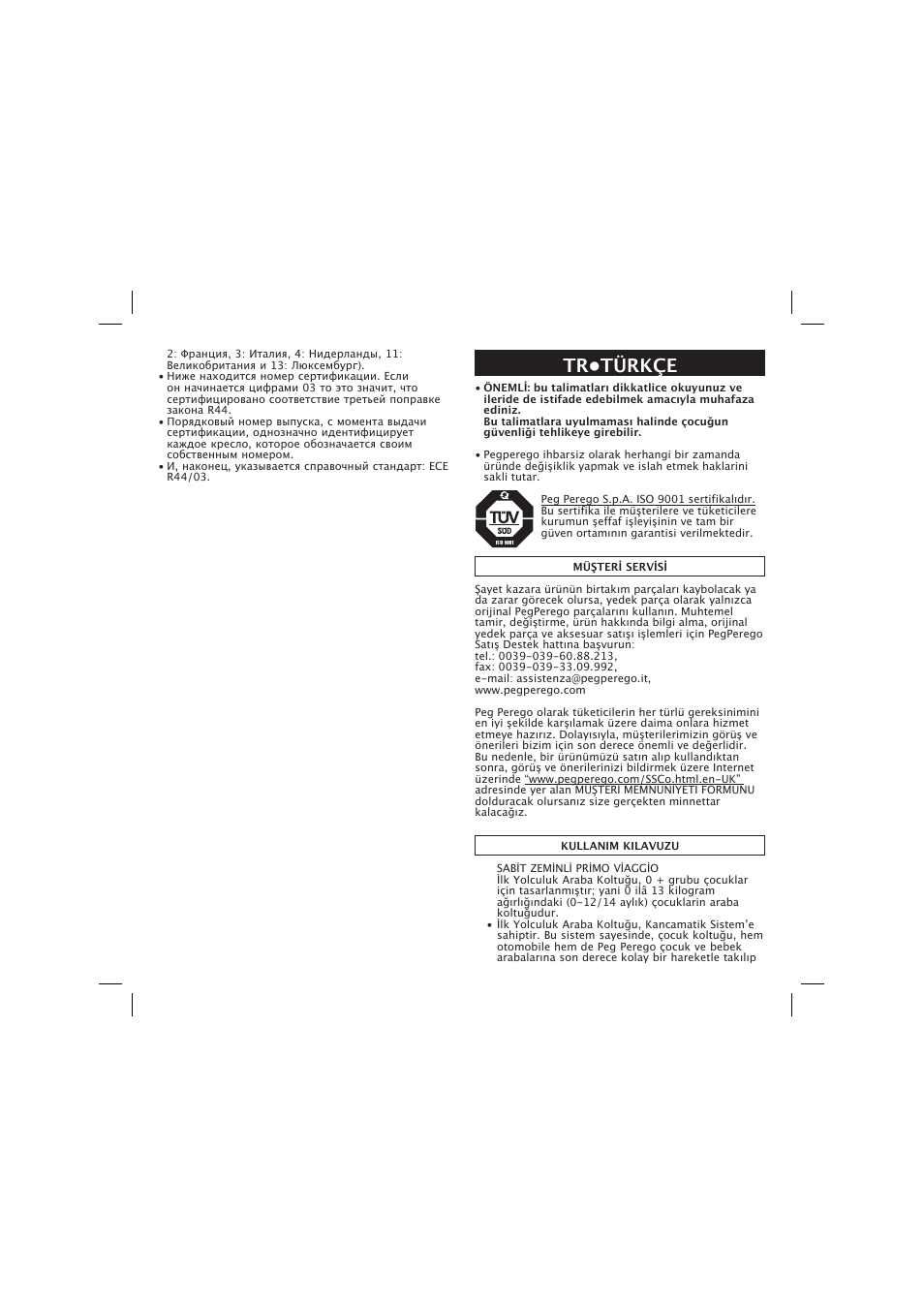 Tr•türkçe | Peg-Perego Base Fissa User Manual | Page 58 / 68
