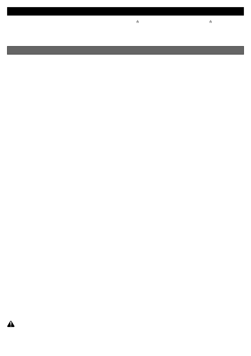 Precaution | Peg-Perego DUCATI 1098 User Manual | Page 12 / 24