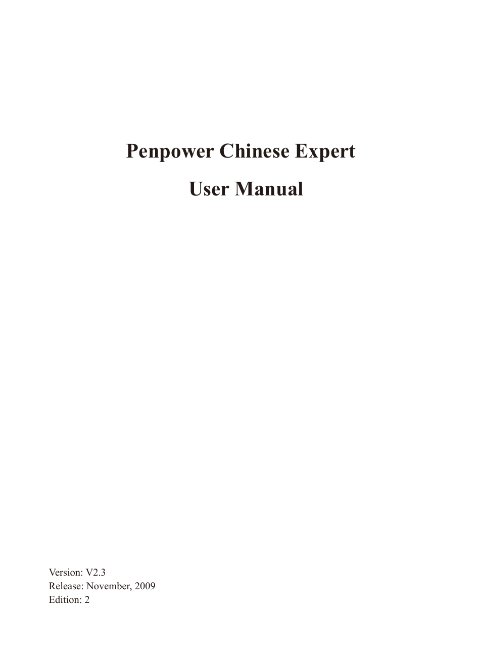 Penpower Chinease Expert PCE Scanner User Manual | 112 pages