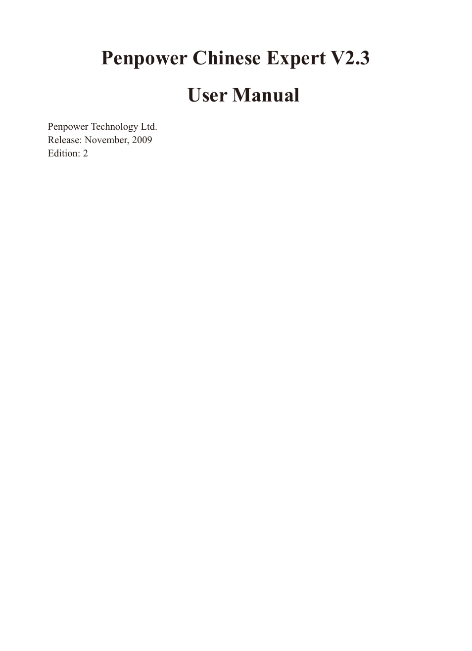 Penpower chinese expert v2.3 user manual | Penpower Chinease Expert PCE Scanner User Manual | Page 112 / 112