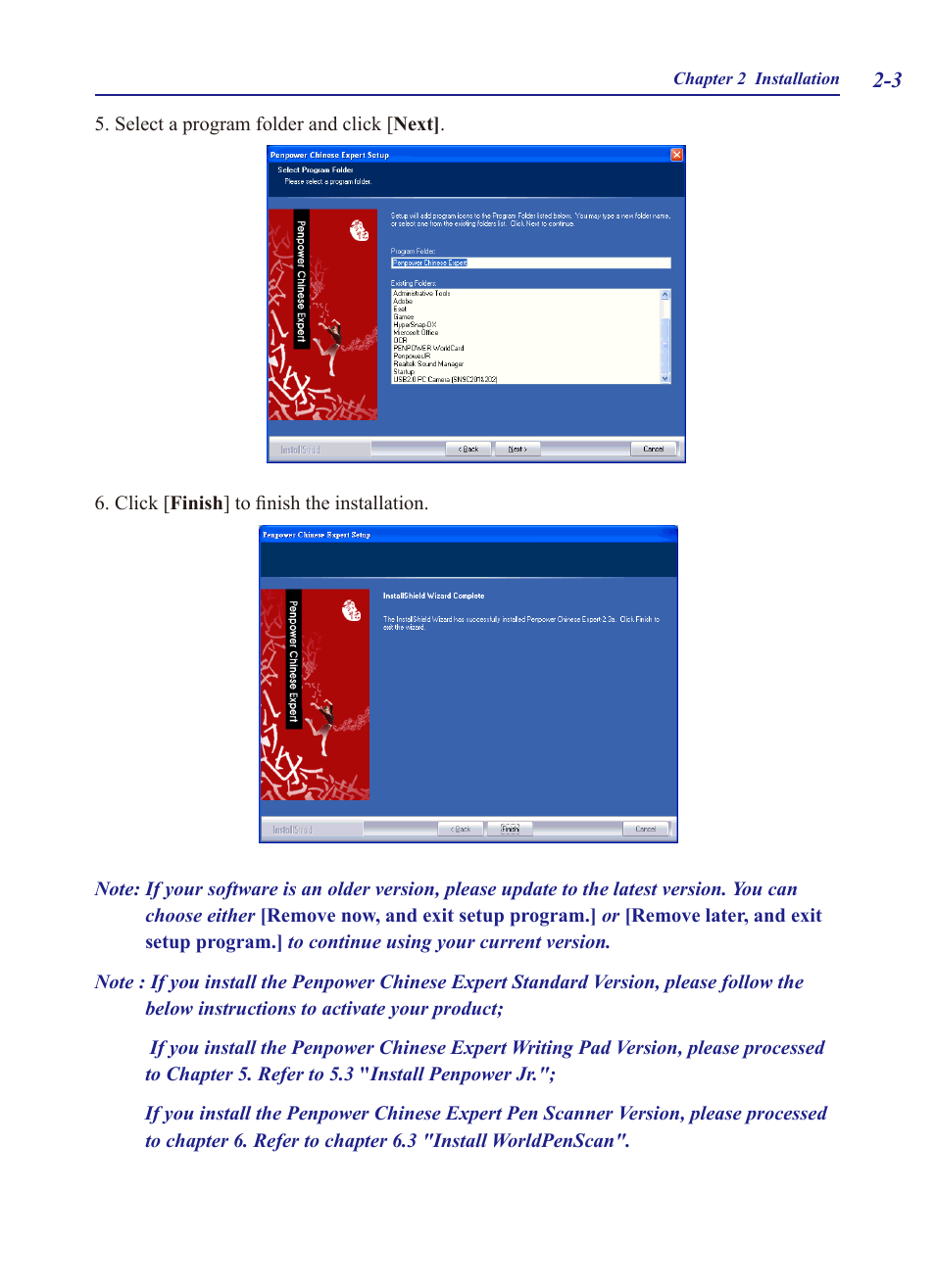 Penpower Chinease Expert PCE Scanner User Manual | Page 12 / 112