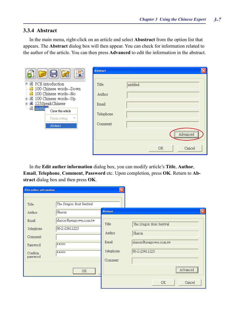4 abstract, 4 abstract -7 | Penpower Chinease Expert PCE Scanner User Manual | Page 20 / 112