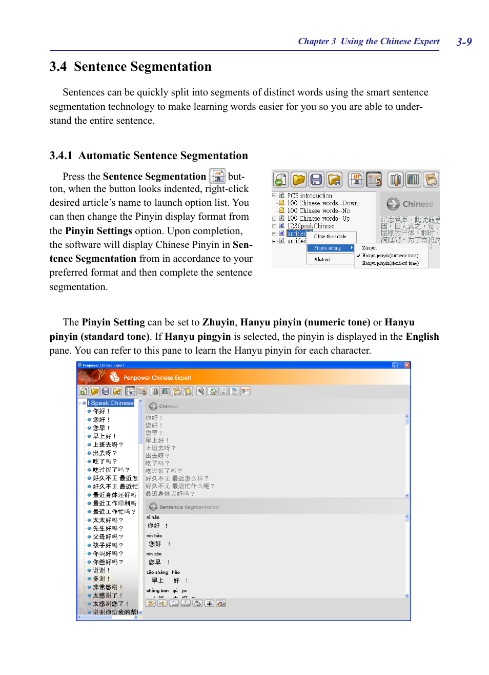 4 sentence segmentation, 1 automatic sentence segmentation, 4 sentence segmentation -9 | 1 automatic sentence segmentation -9 | Penpower Chinease Expert PCE Scanner User Manual | Page 22 / 112