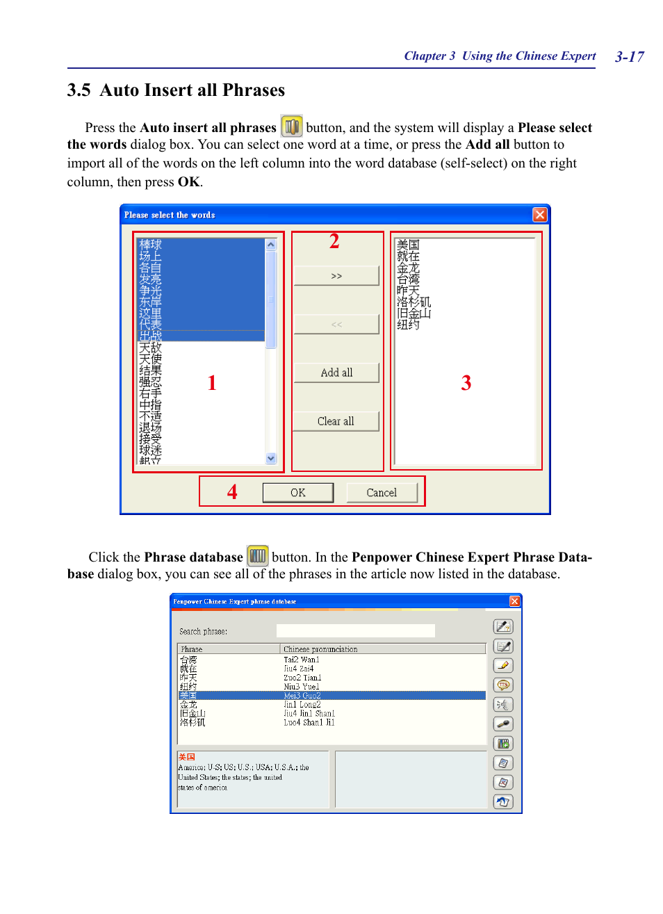 5 auto insert all phrases, 5 auto insert all phrases -17 | Penpower Chinease Expert PCE Scanner User Manual | Page 30 / 112