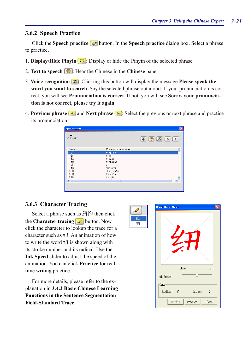 2 speech practice, 3 character tracing, 2 speech practice -21 3.6.3 character tracing -21 | Penpower Chinease Expert PCE Scanner User Manual | Page 34 / 112