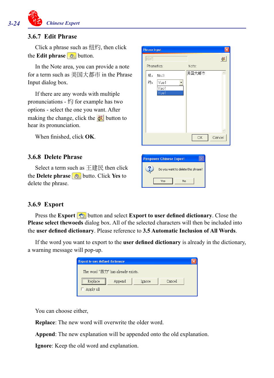 7 edit phrase, 8 delete phrase, 9 export | 7 edit phrase -24, 8 delete phrase -24 3.6.9 export -24 | Penpower Chinease Expert PCE Scanner User Manual | Page 37 / 112