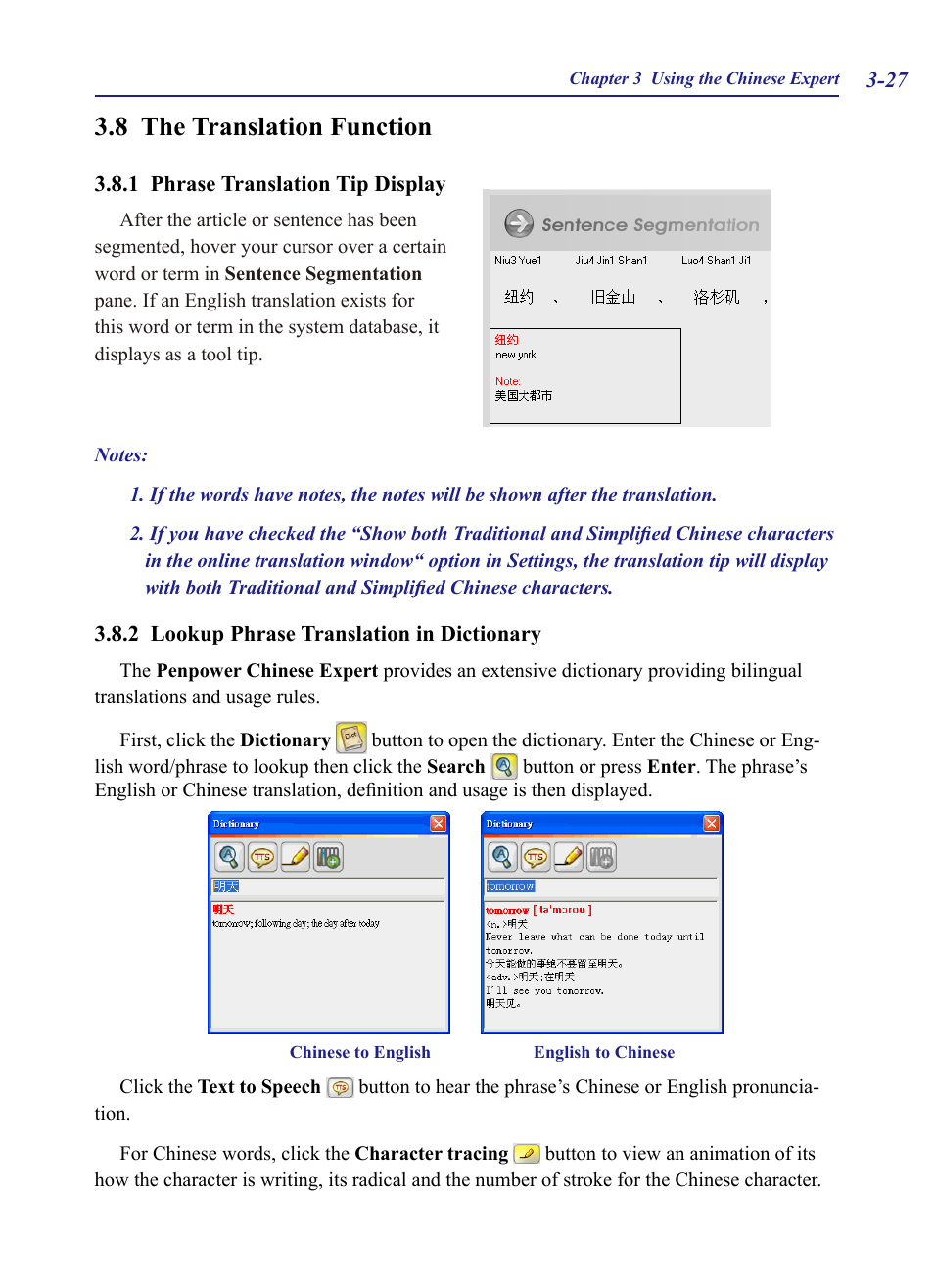 8 the translation function, 1 phrase translation tip display, 2 lookup phrase translation in dictionary | 8 the translation function -27 | Penpower Chinease Expert PCE Scanner User Manual | Page 40 / 112