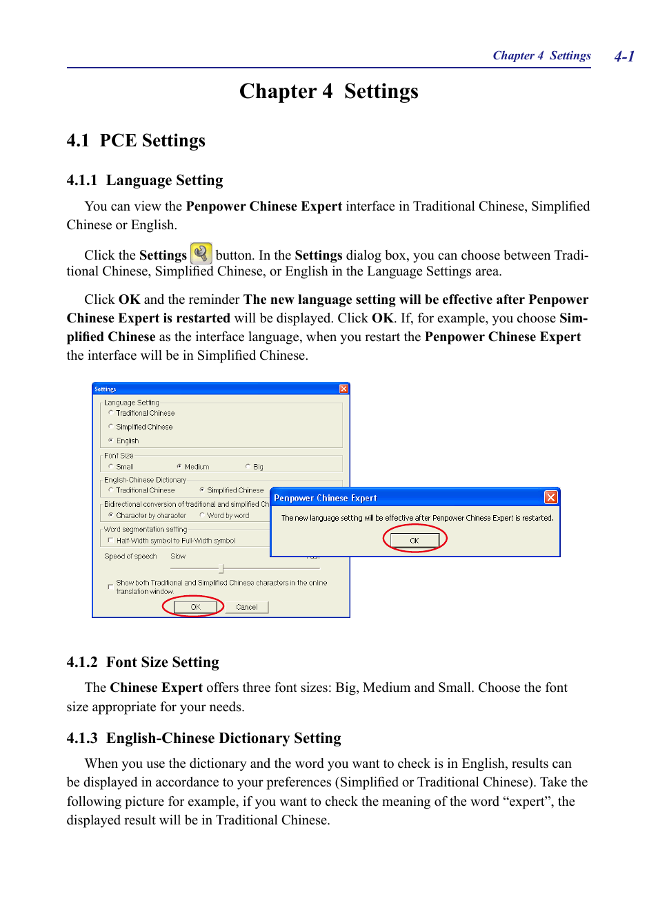 Chapter 4 settings, 1 pce settings, 1 language setting | 2 font size setting, 3 english-chinese dictionary setting, Chapter 4 settings -1, 1 pce settings -1 | Penpower Chinease Expert PCE Scanner User Manual | Page 48 / 112