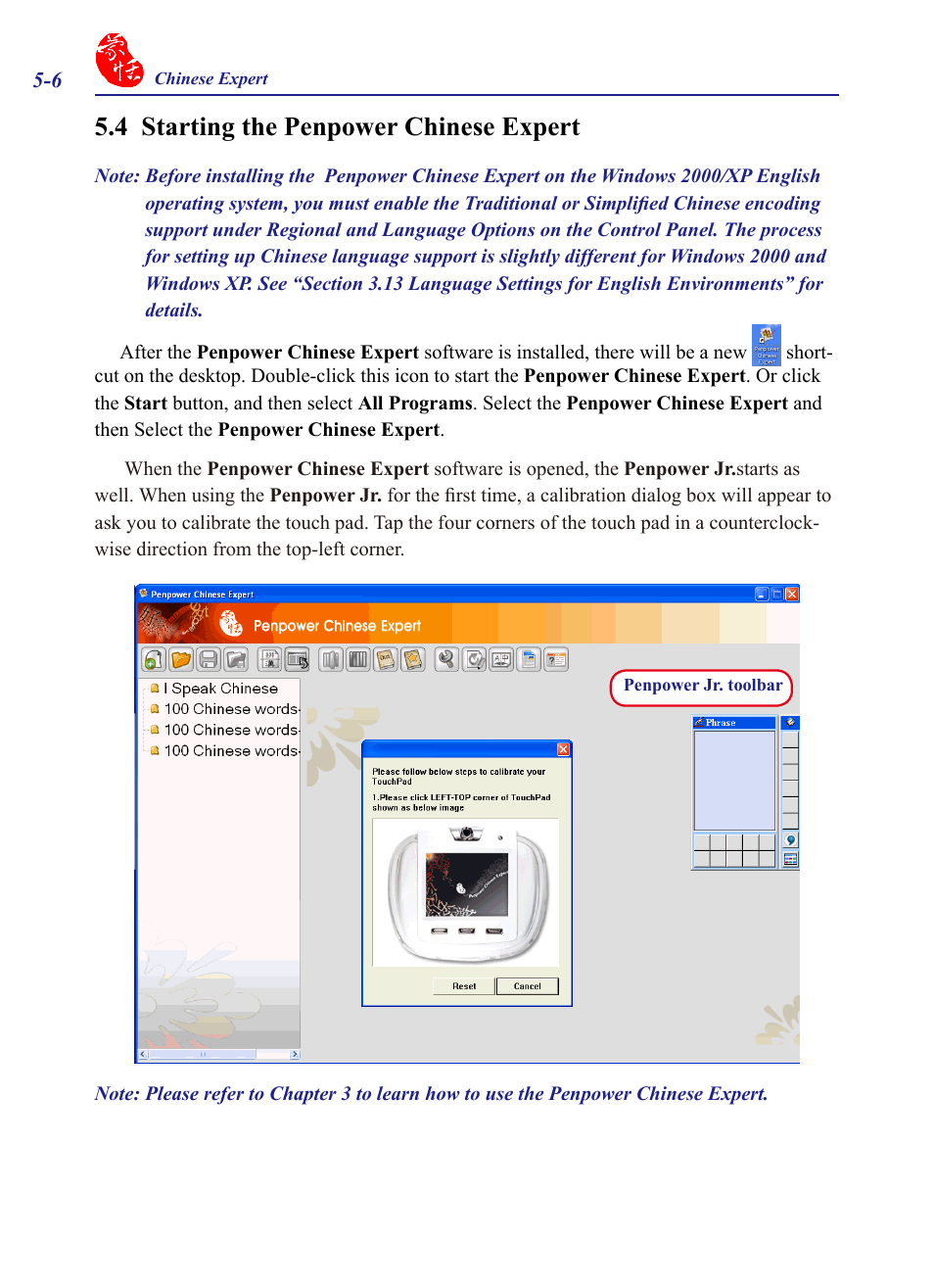 4 starting the penpower chinese expert, 4 starting the penpower chinese expert -6 | Penpower Chinease Expert PCE Scanner User Manual | Page 57 / 112
