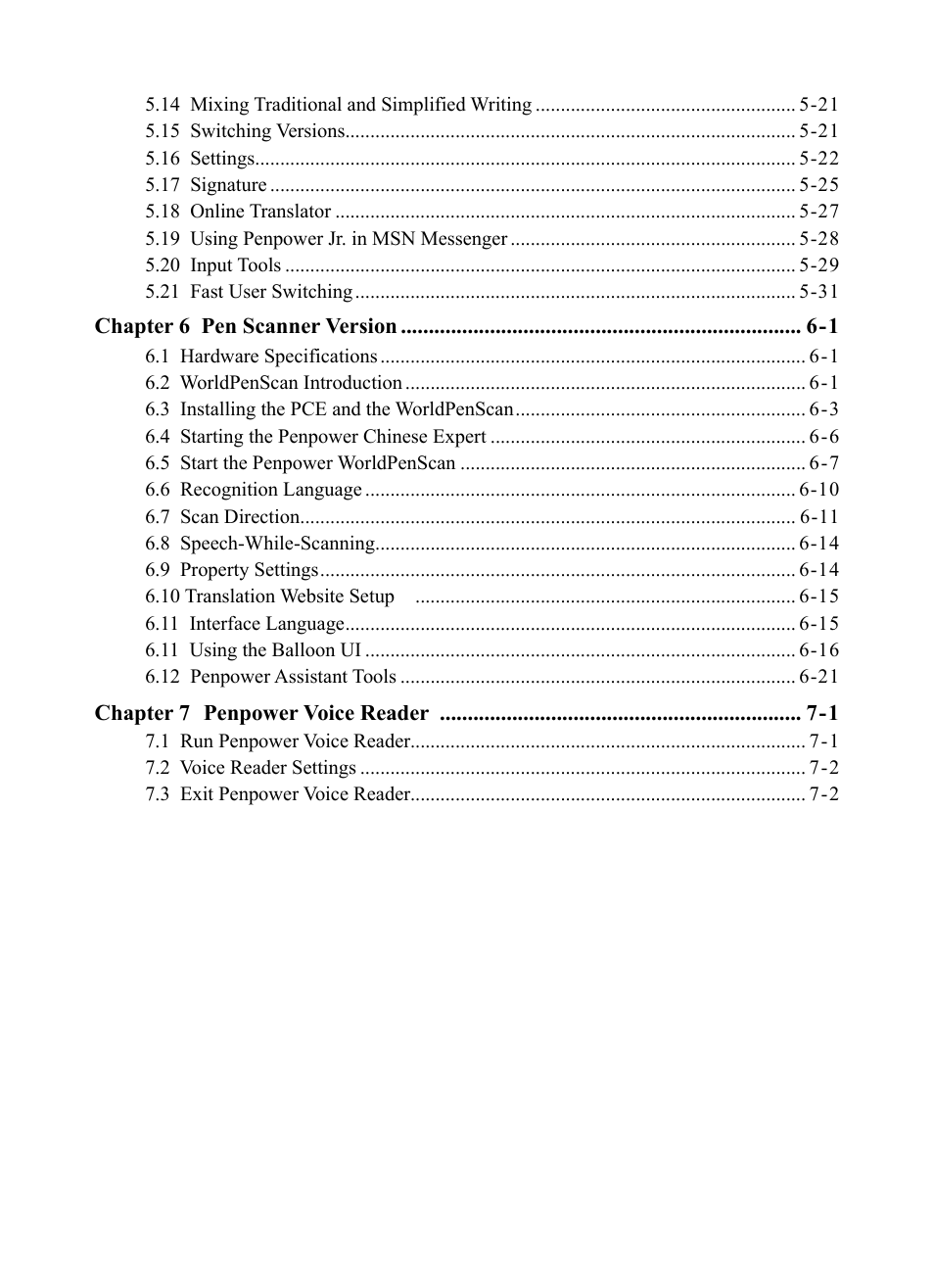 Penpower Chinease Expert PCE Scanner User Manual | Page 6 / 112