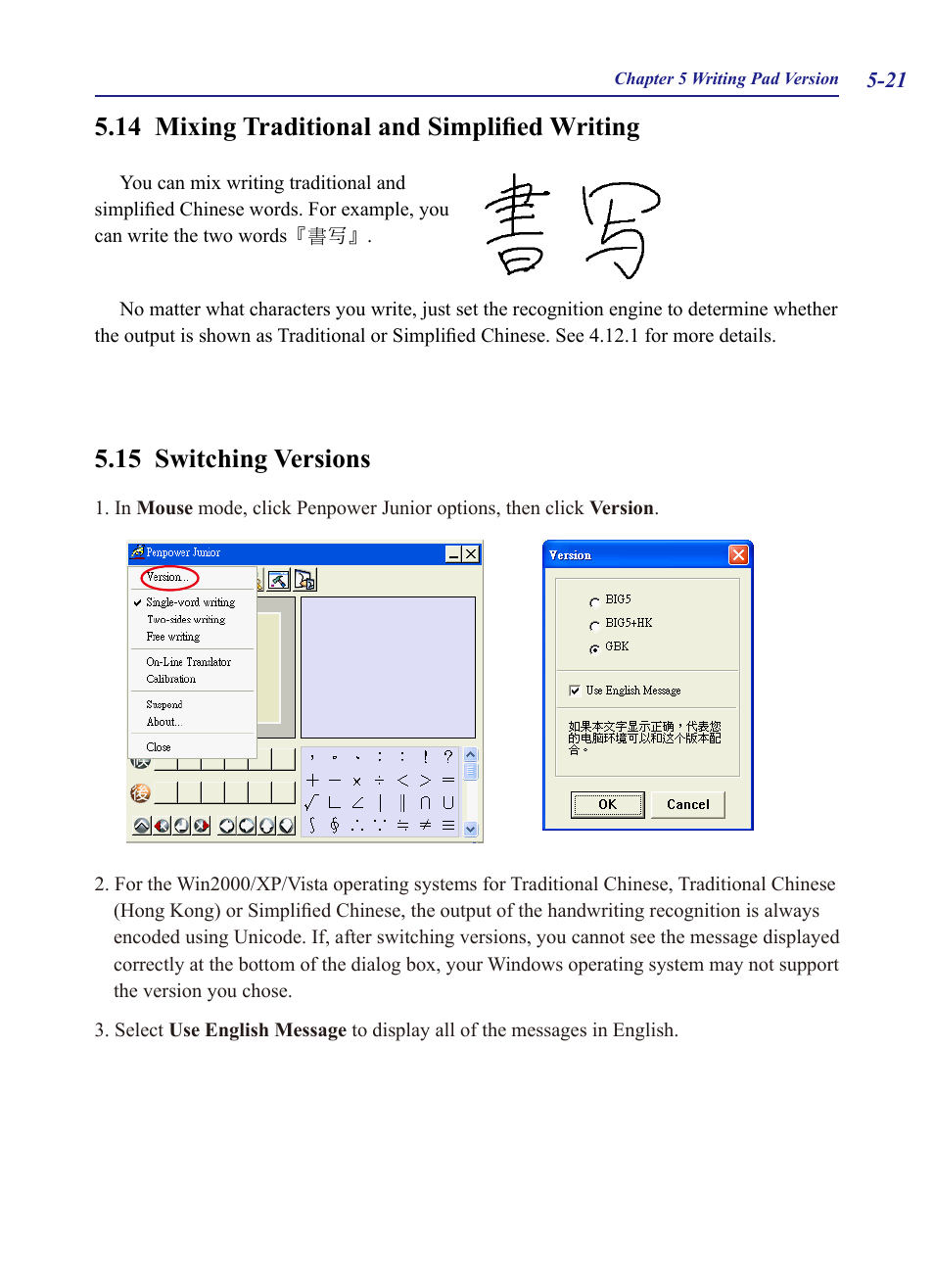 14 mixing traditional and simplified writing, 15 switching versions | Penpower Chinease Expert PCE Scanner User Manual | Page 72 / 112