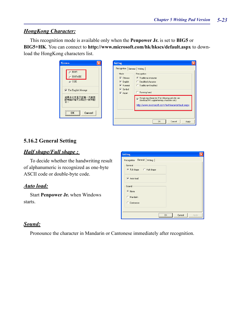 Penpower Chinease Expert PCE Scanner User Manual | Page 74 / 112