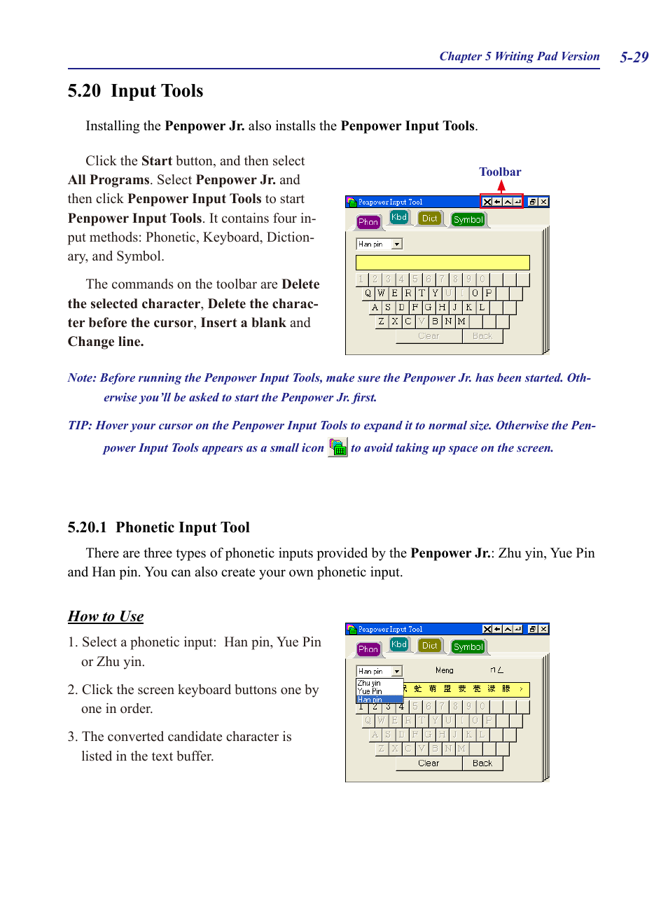 20 input tools, 20 input tools -29 | Penpower Chinease Expert PCE Scanner User Manual | Page 80 / 112