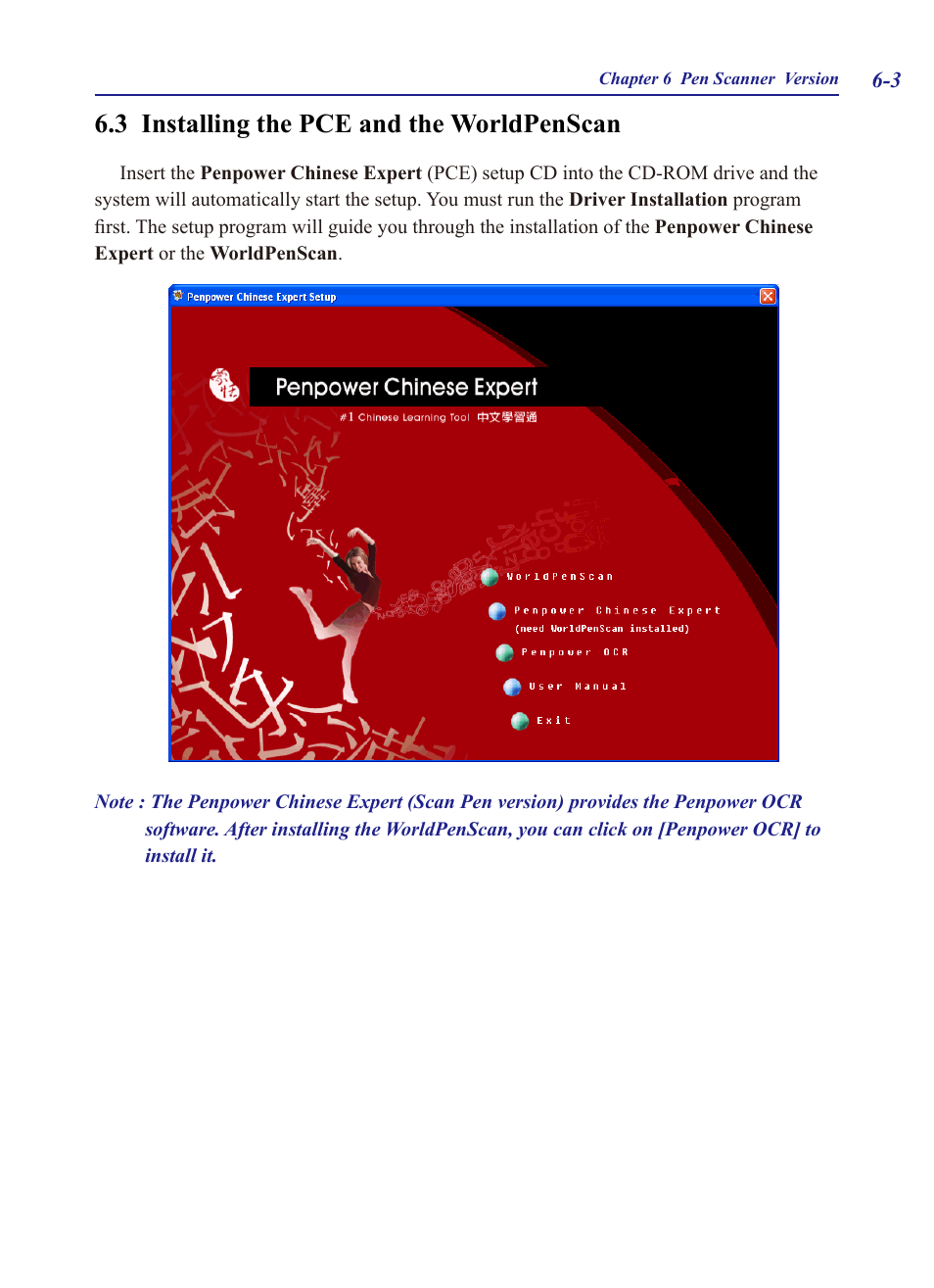 3 installing the pce and the worldpenscan, 3 installing the pce and the worldpenscan -3 | Penpower Chinease Expert PCE Scanner User Manual | Page 86 / 112