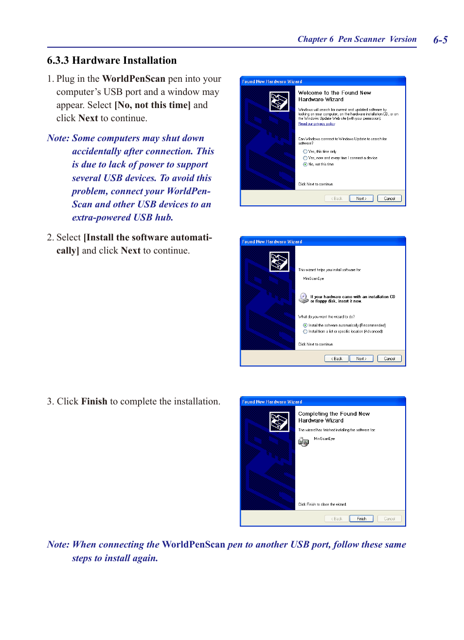 Penpower Chinease Expert PCE Scanner User Manual | Page 88 / 112