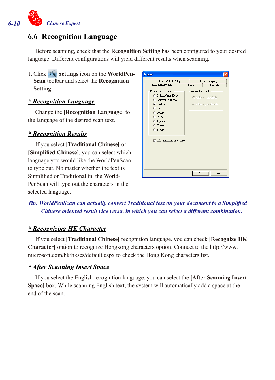 6 recognition language, 6 recognition language -10 | Penpower Chinease Expert PCE Scanner User Manual | Page 93 / 112