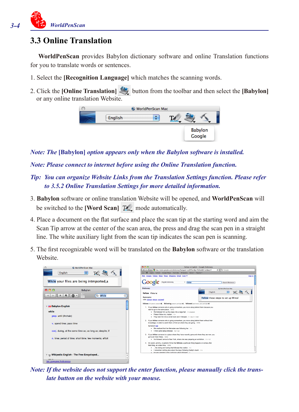 3 online translation -4, 3 online translation | Penpower WorldPenScan Pro User Manual | Page 15 / 20