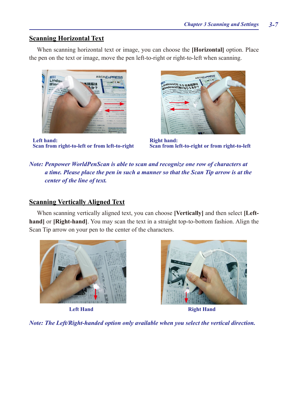 Penpower WorldPenScan Pro User Manual | Page 18 / 20