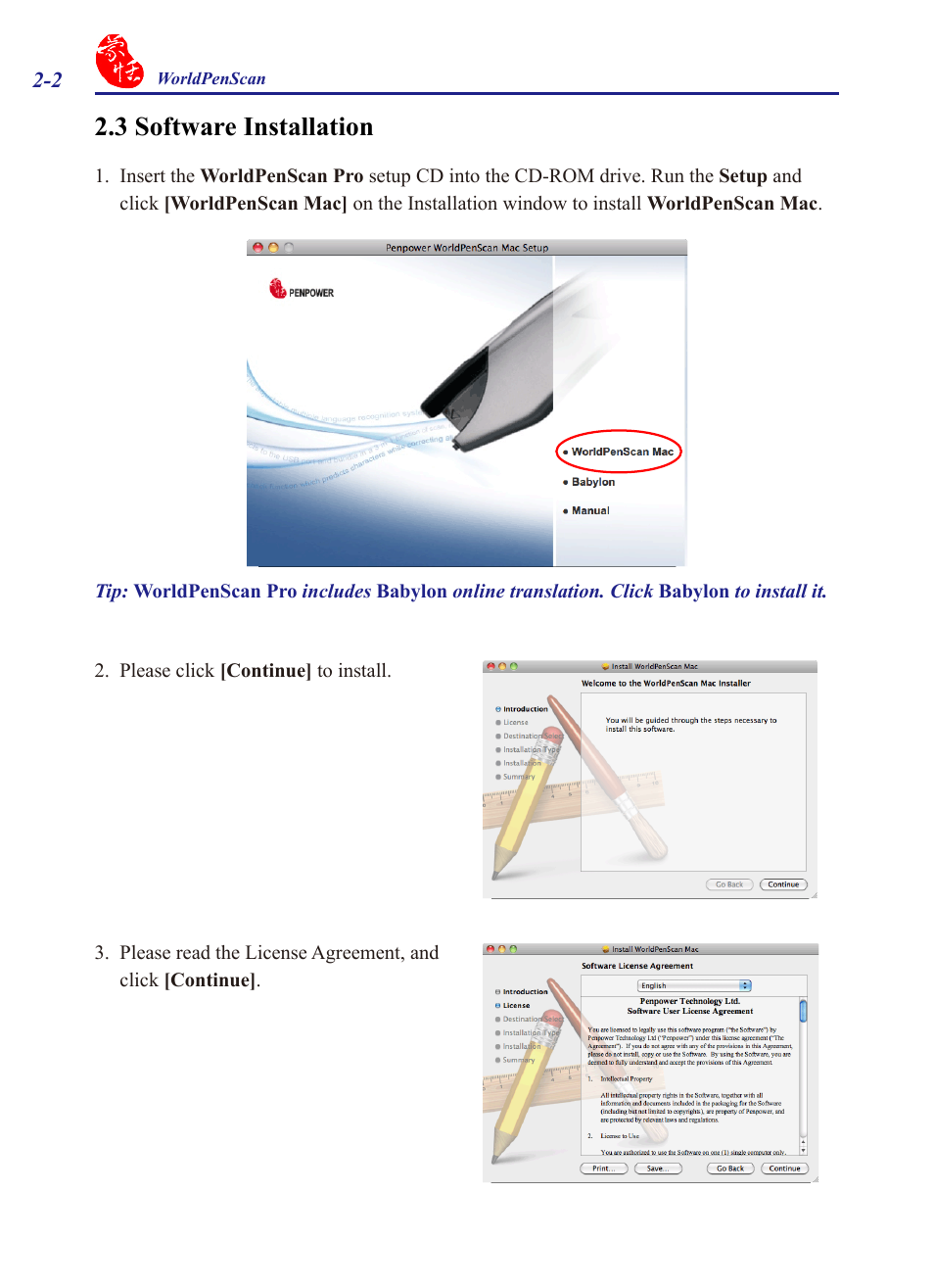 3 software installation -2, 3 software installation | Penpower WorldPenScan Pro User Manual | Page 9 / 20